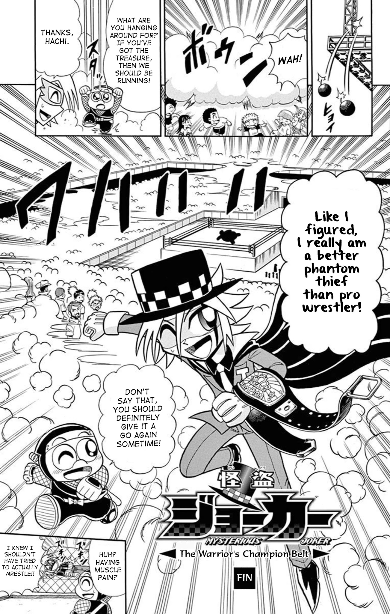 Kaitou Joker Chapter 76 page 30 - Chapter 76: The Warrior’s Champion Belt