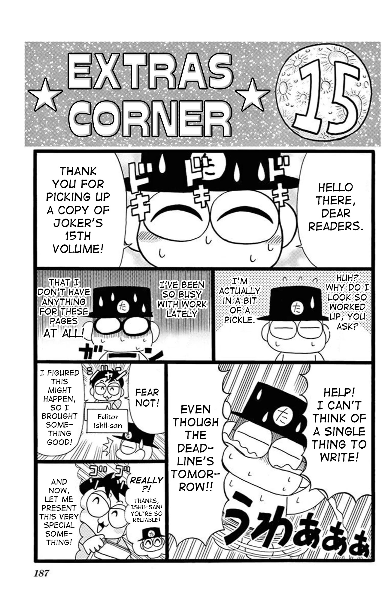 Kaitou Joker Chapter 76 page 32 - Chapter 76: The Warrior’s Champion Belt