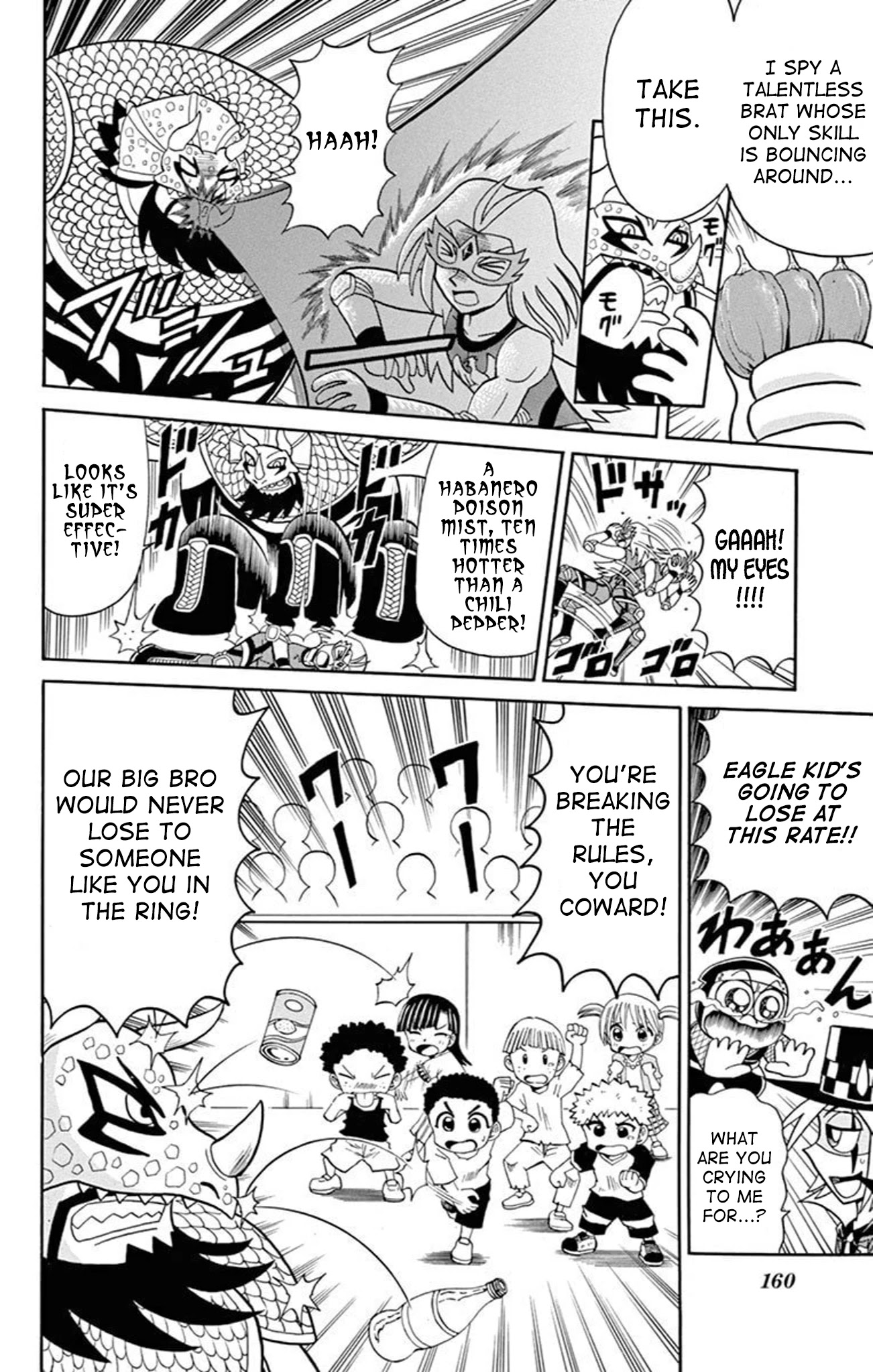Kaitou Joker Chapter 76 page 6 - Chapter 76: The Warrior’s Champion Belt