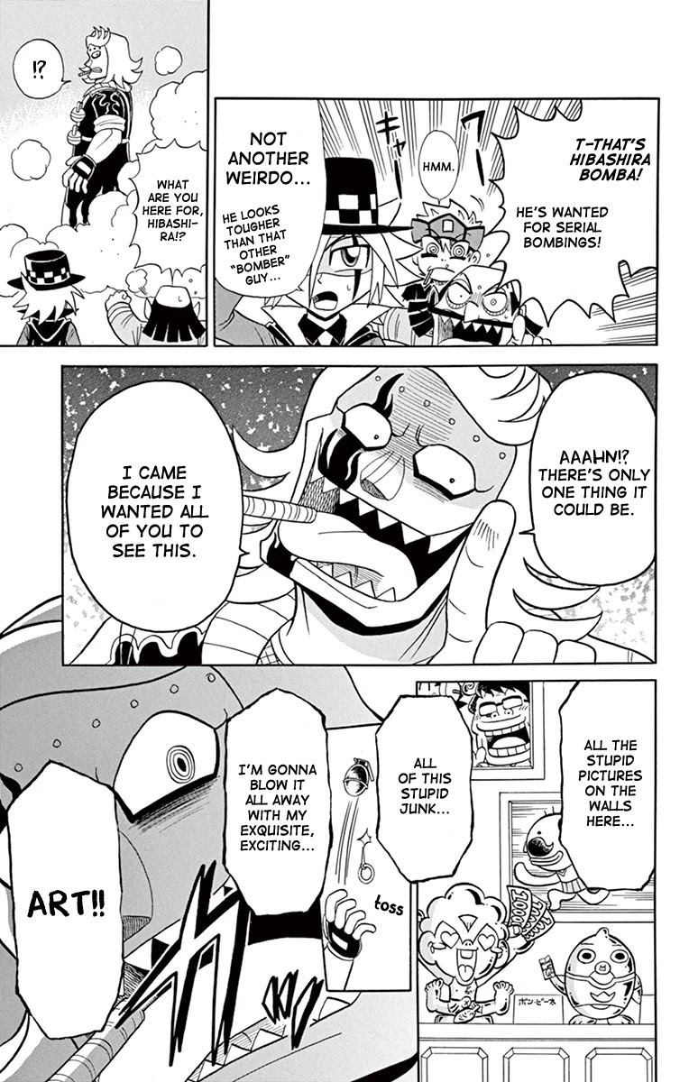 Kaitou Joker Chapter 77 page 14 - Chapter 77: Liar! Gokuo-kun VS Mysterious Joker