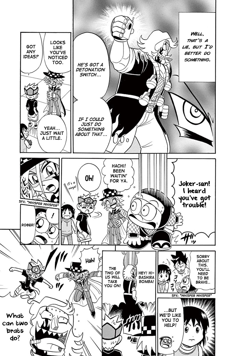 Kaitou Joker Chapter 77 page 16 - Chapter 77: Liar! Gokuo-kun VS Mysterious Joker