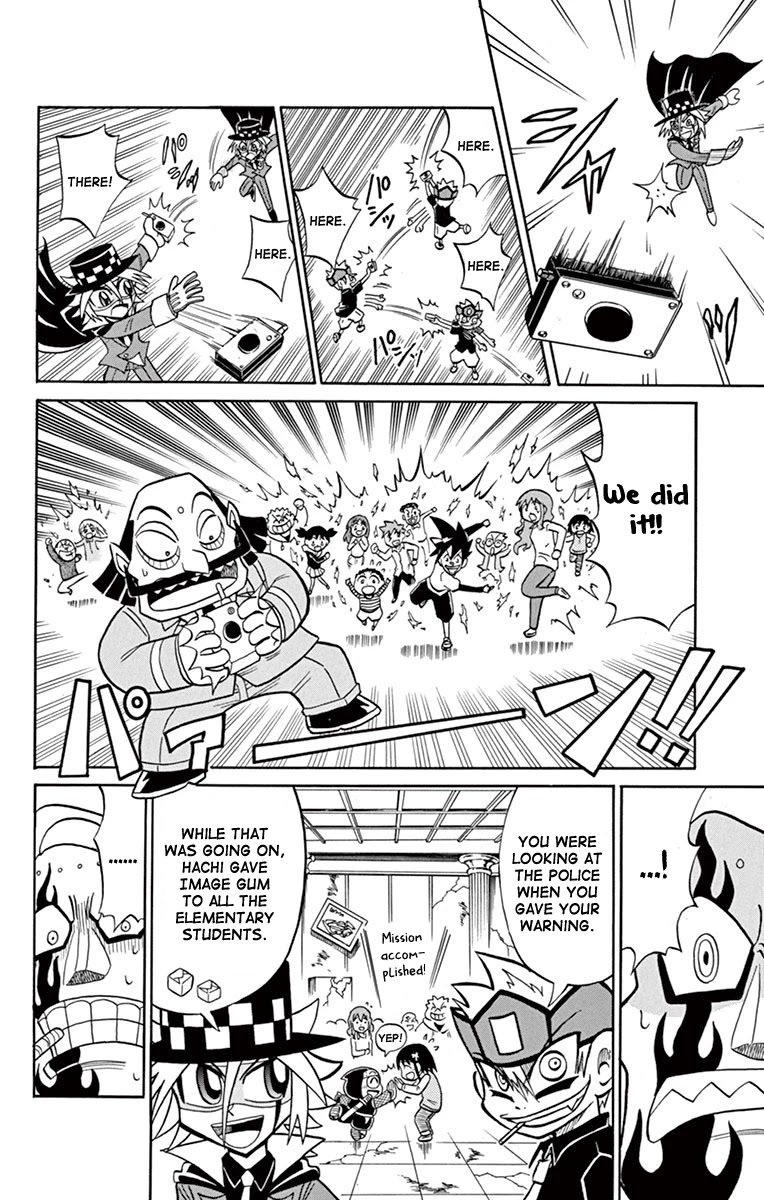 Kaitou Joker Chapter 77 page 18 - Chapter 77: Liar! Gokuo-kun VS Mysterious Joker