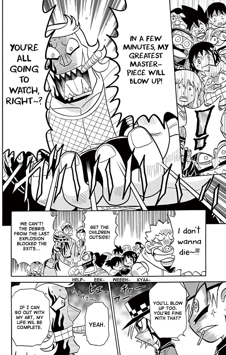 Kaitou Joker Chapter 77 page 20 - Chapter 77: Liar! Gokuo-kun VS Mysterious Joker