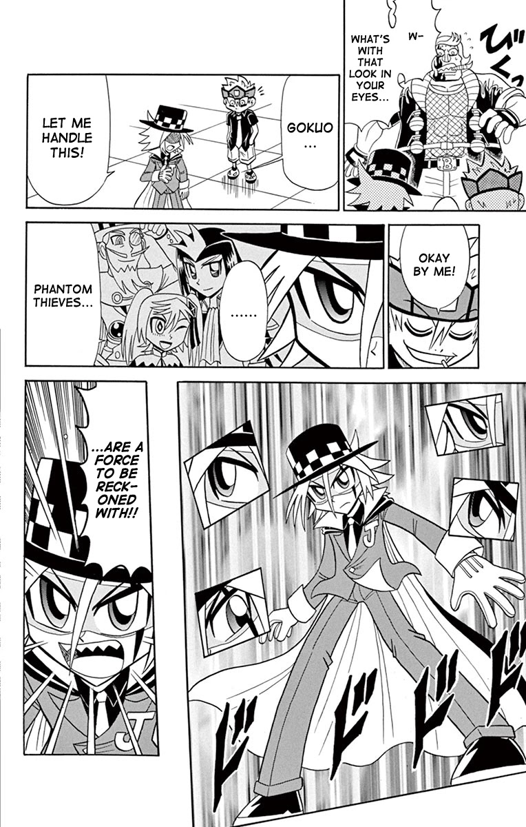 Kaitou Joker Chapter 77 page 22 - Chapter 77: Liar! Gokuo-kun VS Mysterious Joker