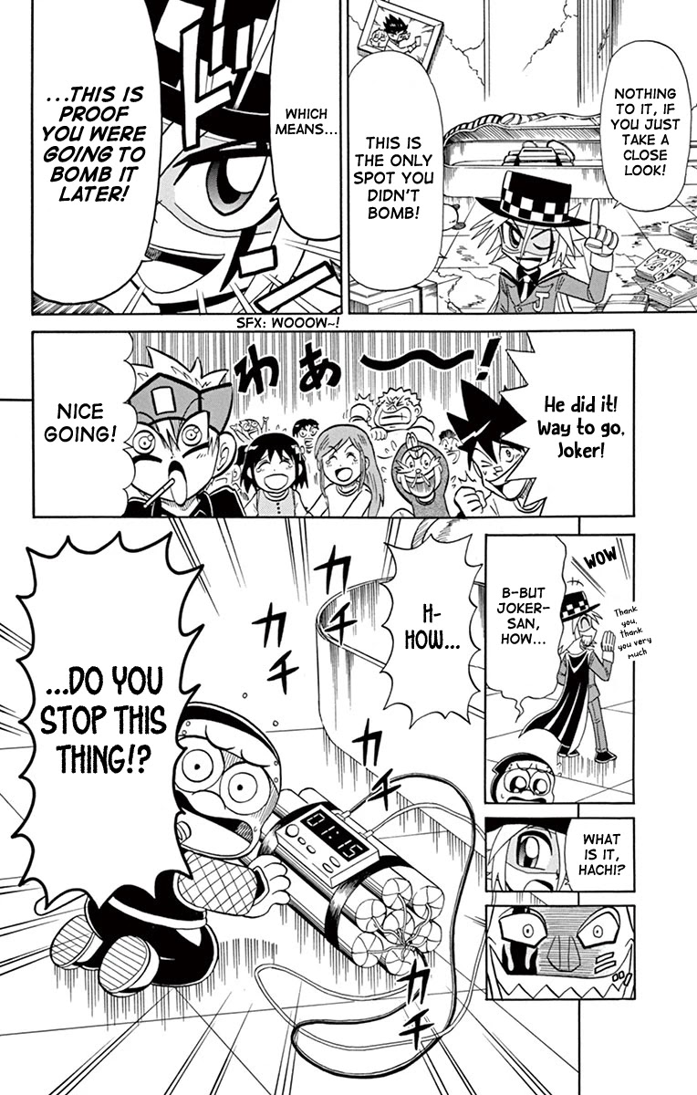 Kaitou Joker Chapter 77 page 24 - Chapter 77: Liar! Gokuo-kun VS Mysterious Joker