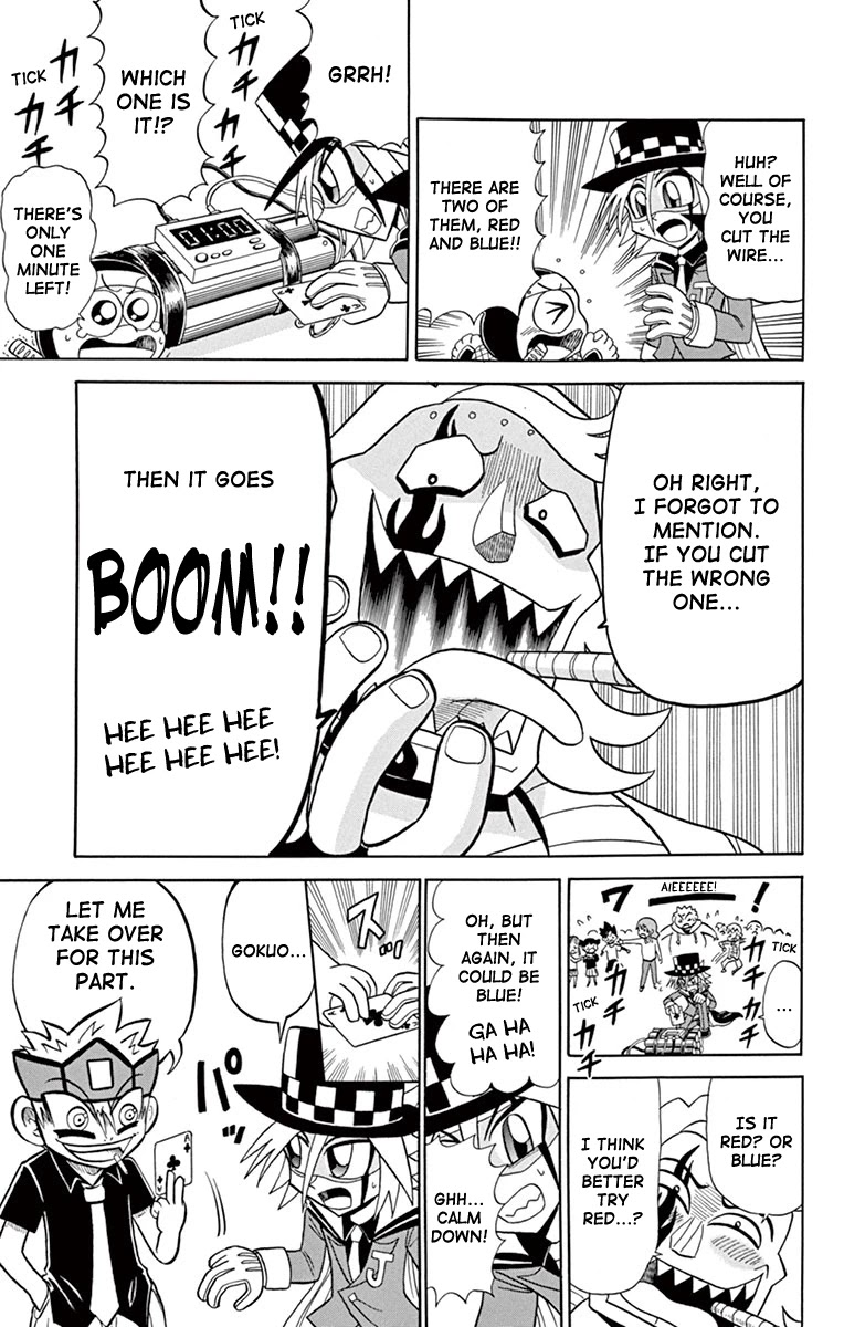 Kaitou Joker Chapter 77 page 25 - Chapter 77: Liar! Gokuo-kun VS Mysterious Joker
