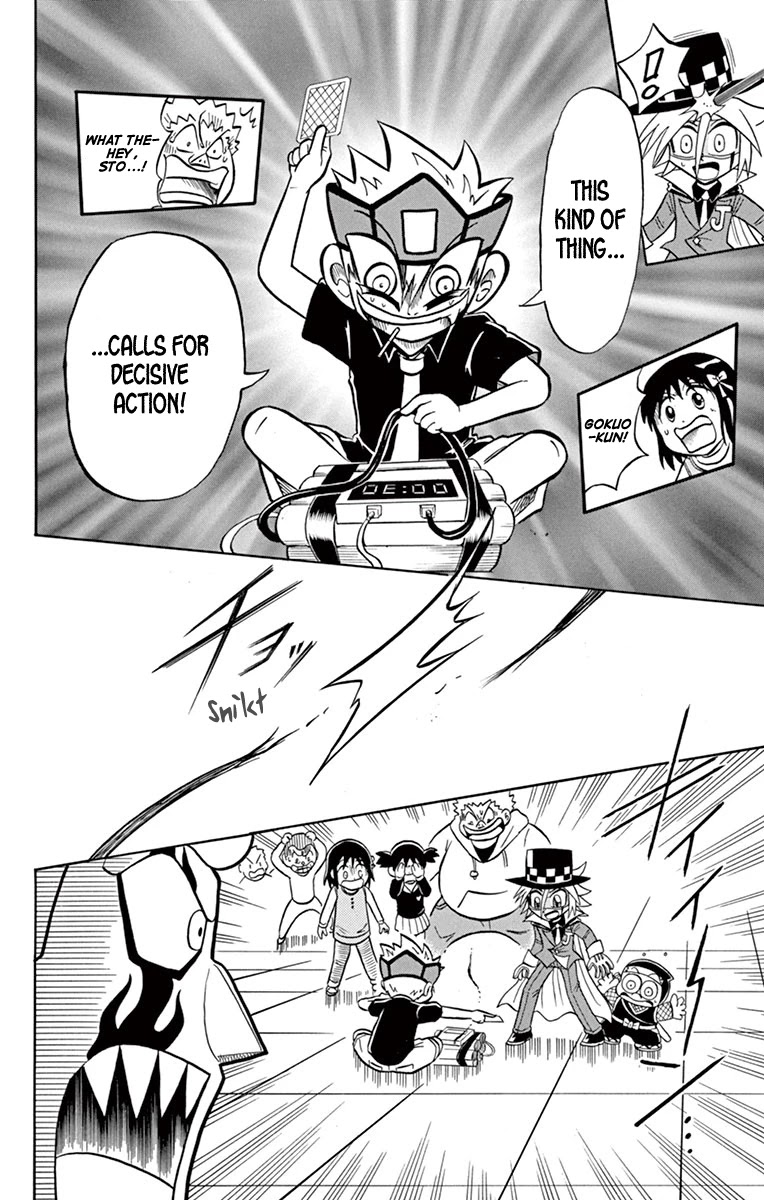 Kaitou Joker Chapter 77 page 26 - Chapter 77: Liar! Gokuo-kun VS Mysterious Joker