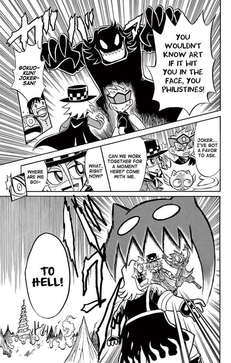 Kaitou Joker Chapter 77 page 31 - Chapter 77: Liar! Gokuo-kun VS Mysterious Joker