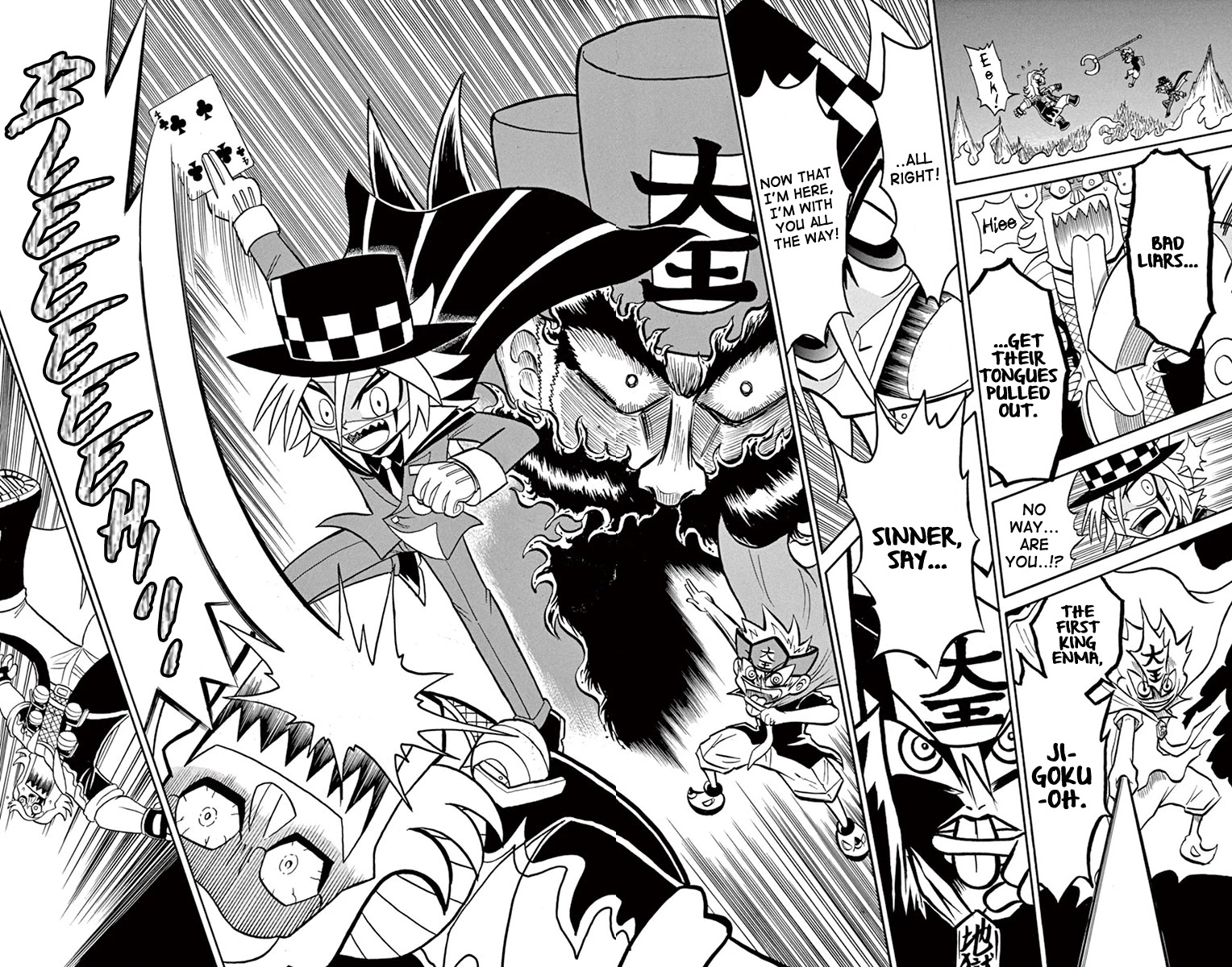 Kaitou Joker Chapter 77 page 32 - Chapter 77: Liar! Gokuo-kun VS Mysterious Joker