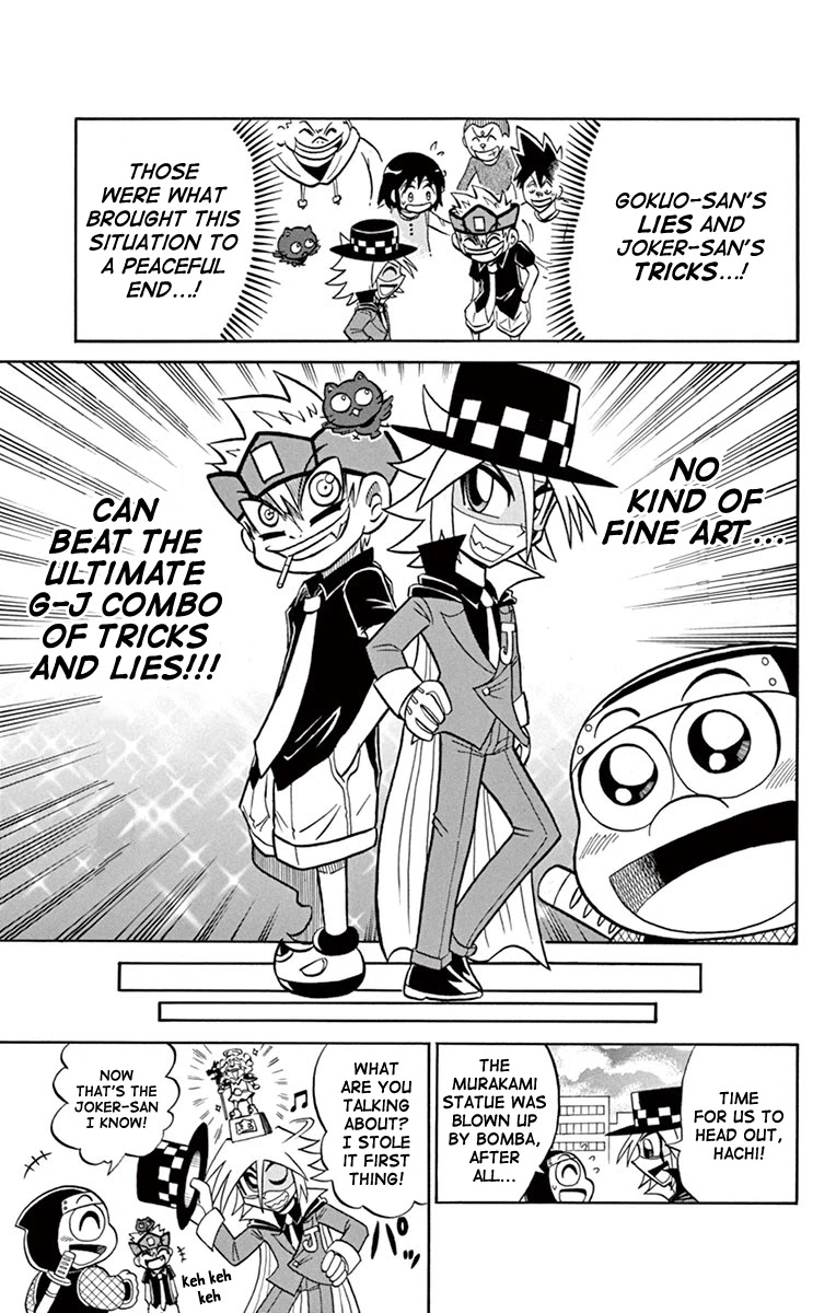 Kaitou Joker Chapter 77 page 34 - Chapter 77: Liar! Gokuo-kun VS Mysterious Joker