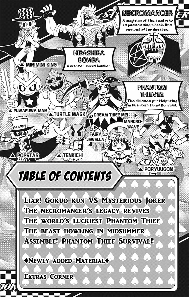 Kaitou Joker Chapter 77 page 5 - Chapter 77: Liar! Gokuo-kun VS Mysterious Joker