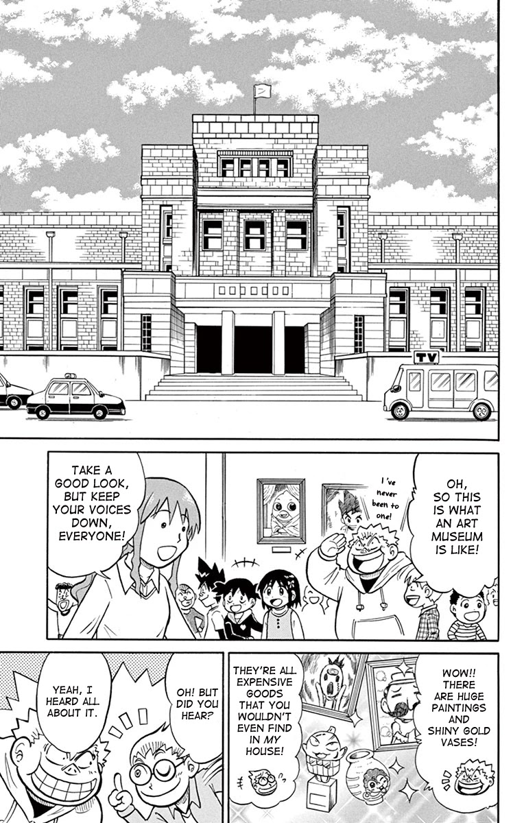 Kaitou Joker Chapter 77 page 8 - Chapter 77: Liar! Gokuo-kun VS Mysterious Joker