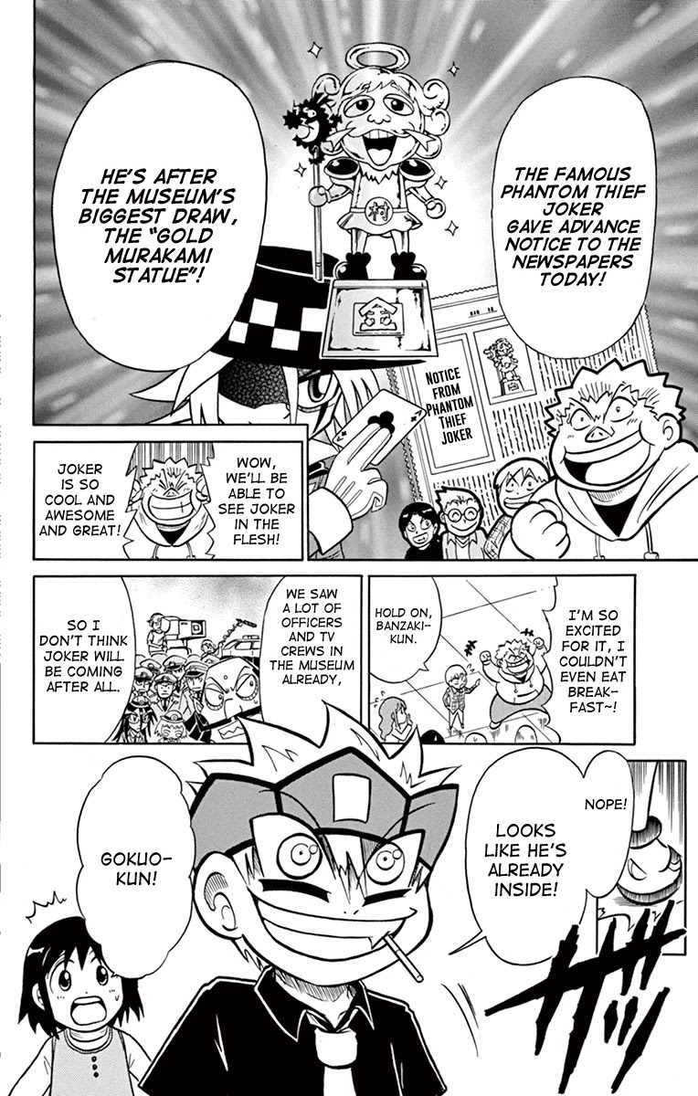 Kaitou Joker Chapter 77 page 9 - Chapter 77: Liar! Gokuo-kun VS Mysterious Joker