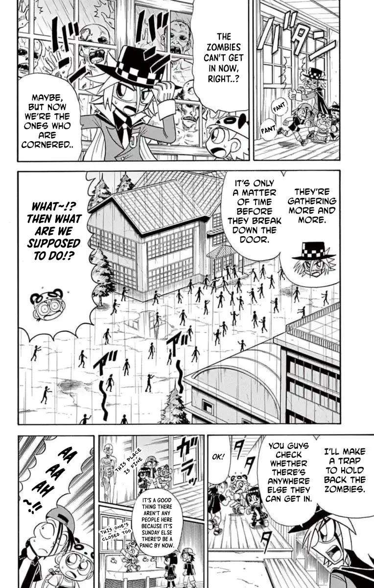Kaitou Joker Chapter 78 page 12 - Chapter 78: The Necromancer's Legacy Revives