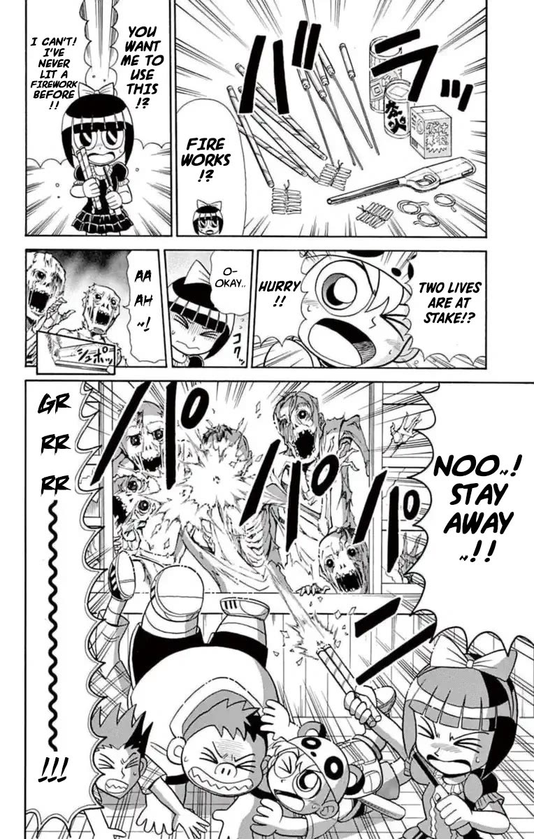 Kaitou Joker Chapter 78 page 14 - Chapter 78: The Necromancer's Legacy Revives