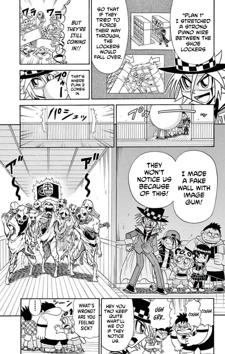Kaitou Joker Chapter 78 page 17 - Chapter 78: The Necromancer's Legacy Revives