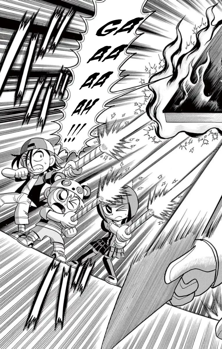 Kaitou Joker Chapter 78 page 31 - Chapter 78: The Necromancer's Legacy Revives