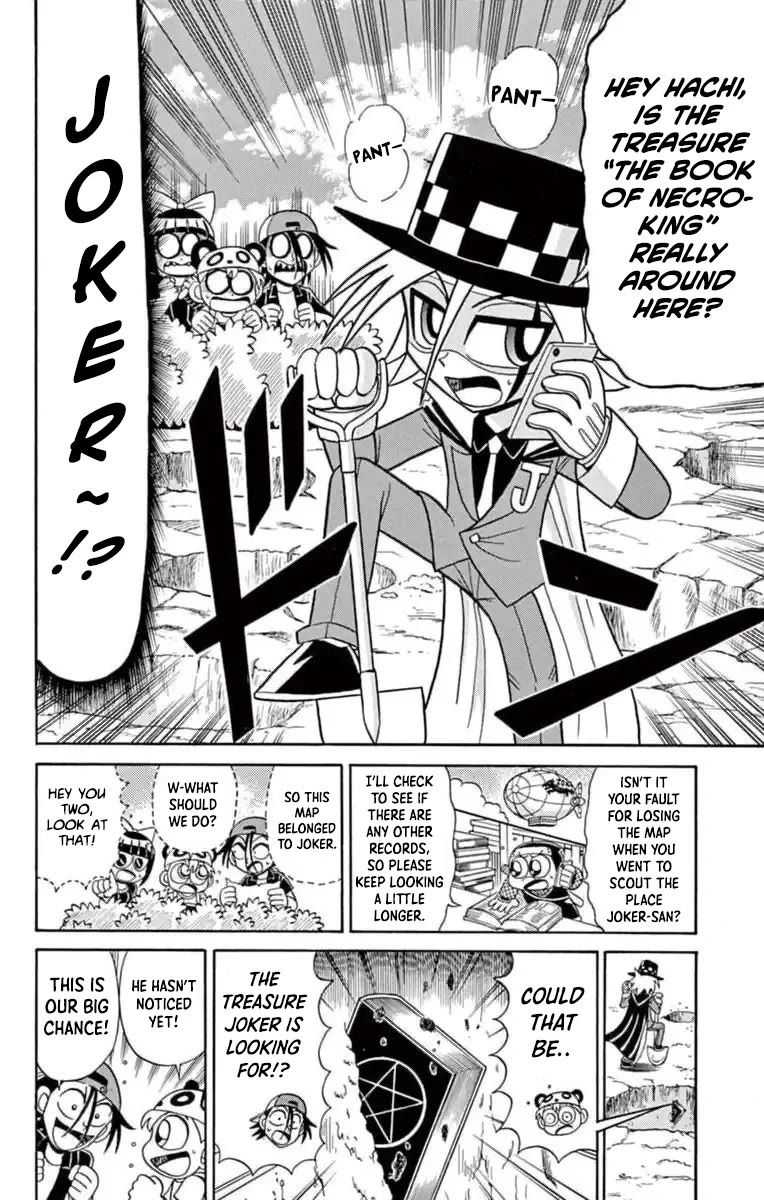 Kaitou Joker Chapter 78 page 4 - Chapter 78: The Necromancer's Legacy Revives