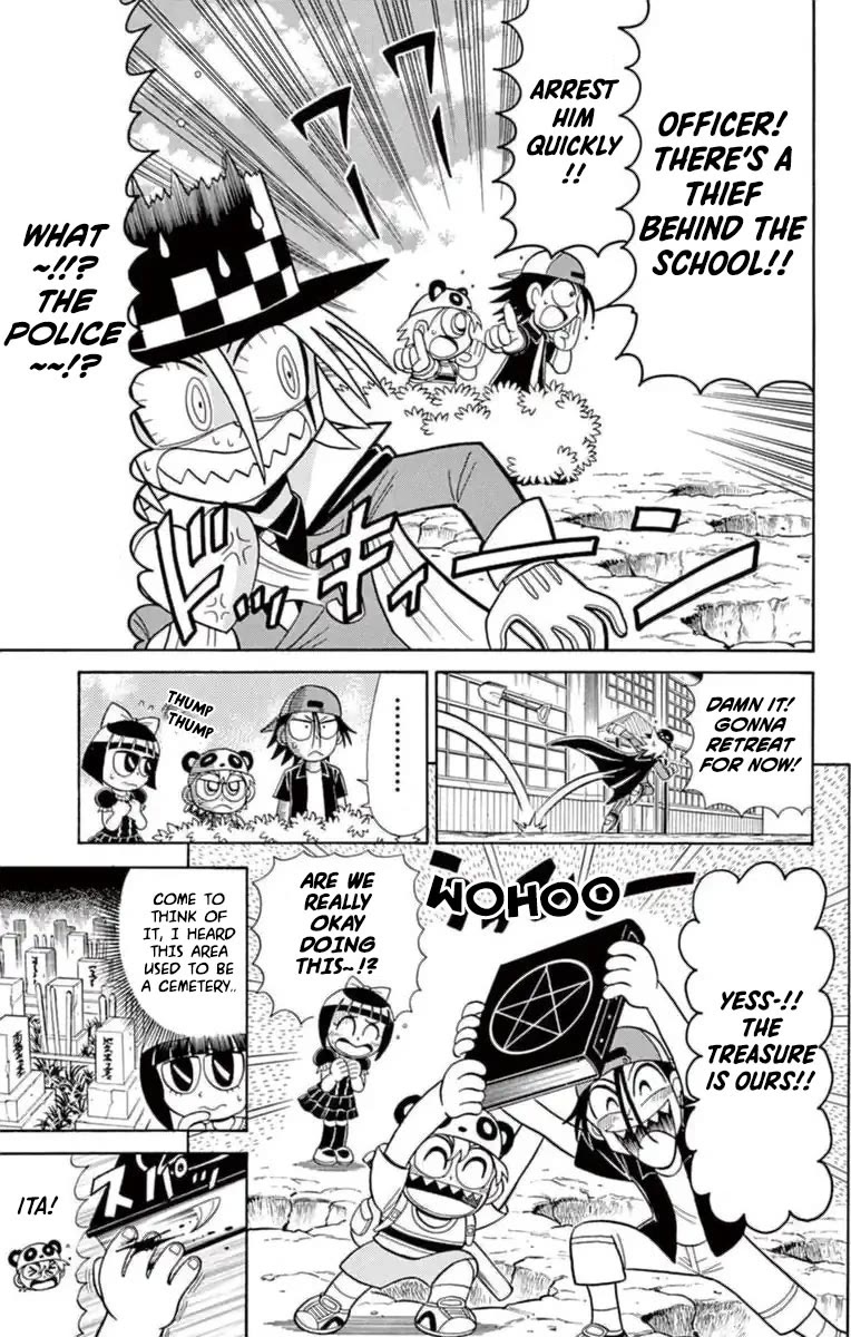 Kaitou Joker Chapter 78 page 5 - Chapter 78: The Necromancer's Legacy Revives