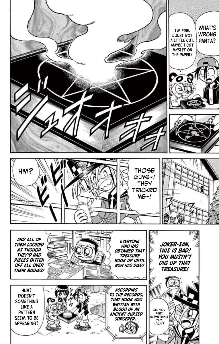 Kaitou Joker Chapter 78 page 6 - Chapter 78: The Necromancer's Legacy Revives