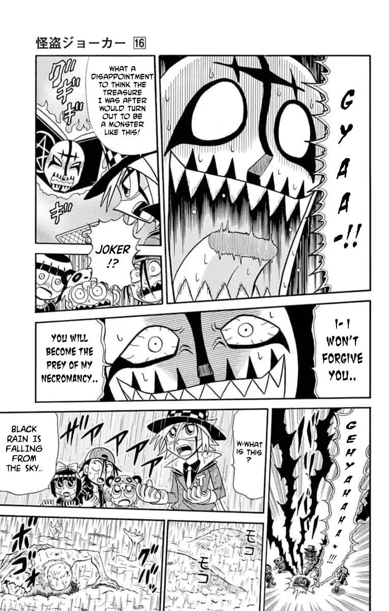 Kaitou Joker Chapter 78 page 9 - Chapter 78: The Necromancer's Legacy Revives