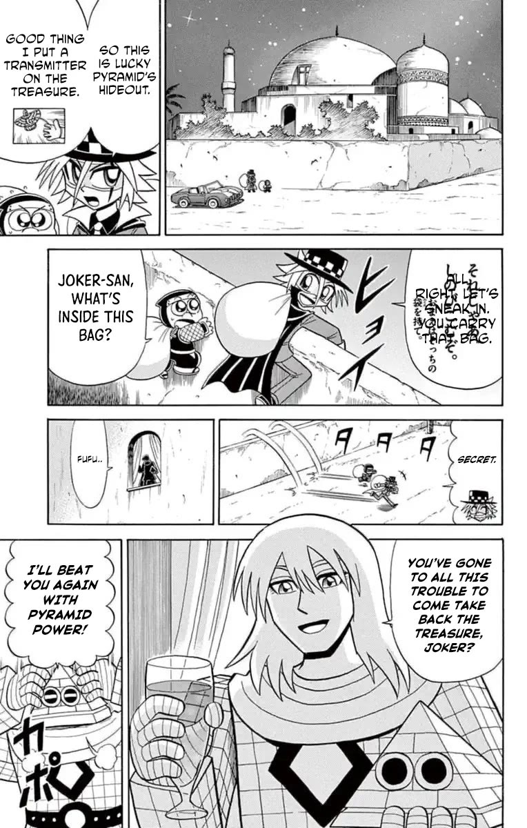 Kaitou Joker Chapter 79 page 13 - Chapter 79: The World's Luckiest Phantom Thief