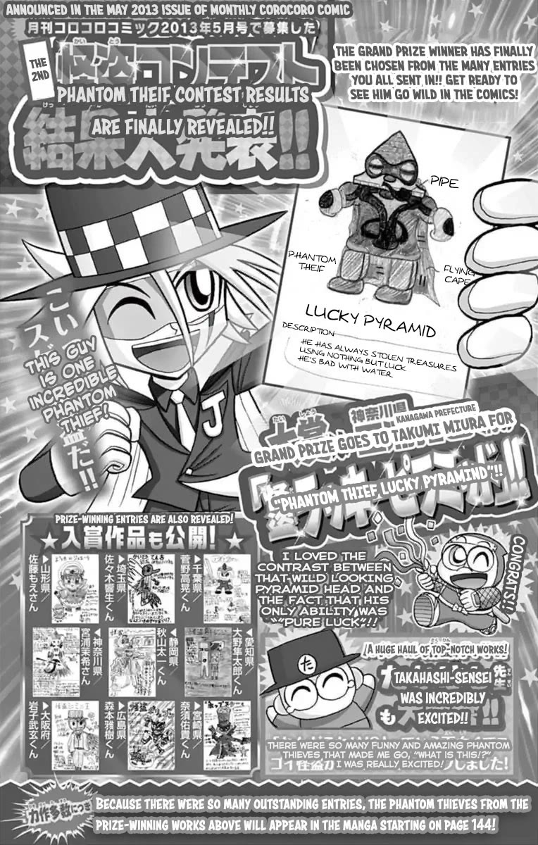 Kaitou Joker Chapter 79 page 2 - Chapter 79: The World's Luckiest Phantom Thief