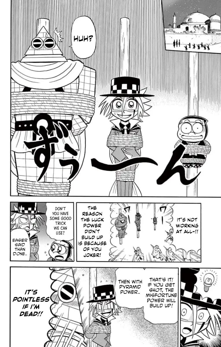 Kaitou Joker Chapter 79 page 22 - Chapter 79: The World's Luckiest Phantom Thief