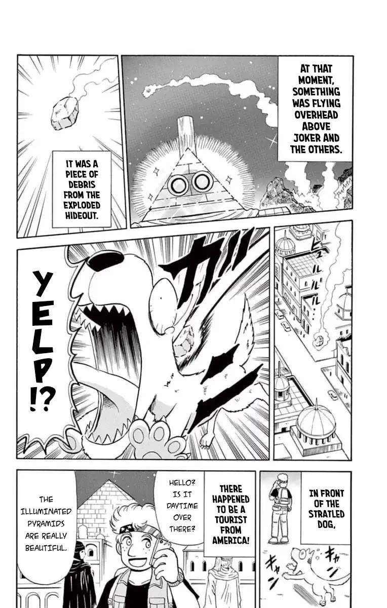 Kaitou Joker Chapter 79 page 28 - Chapter 79: The World's Luckiest Phantom Thief