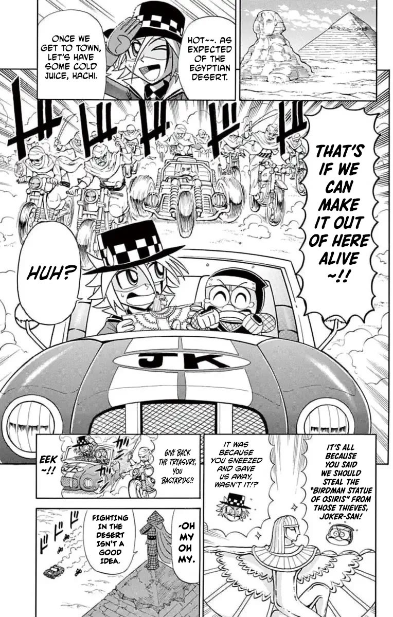 Kaitou Joker Chapter 79 page 3 - Chapter 79: The World's Luckiest Phantom Thief