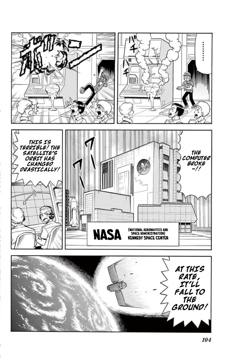 Kaitou Joker Chapter 79 page 30 - Chapter 79: The World's Luckiest Phantom Thief