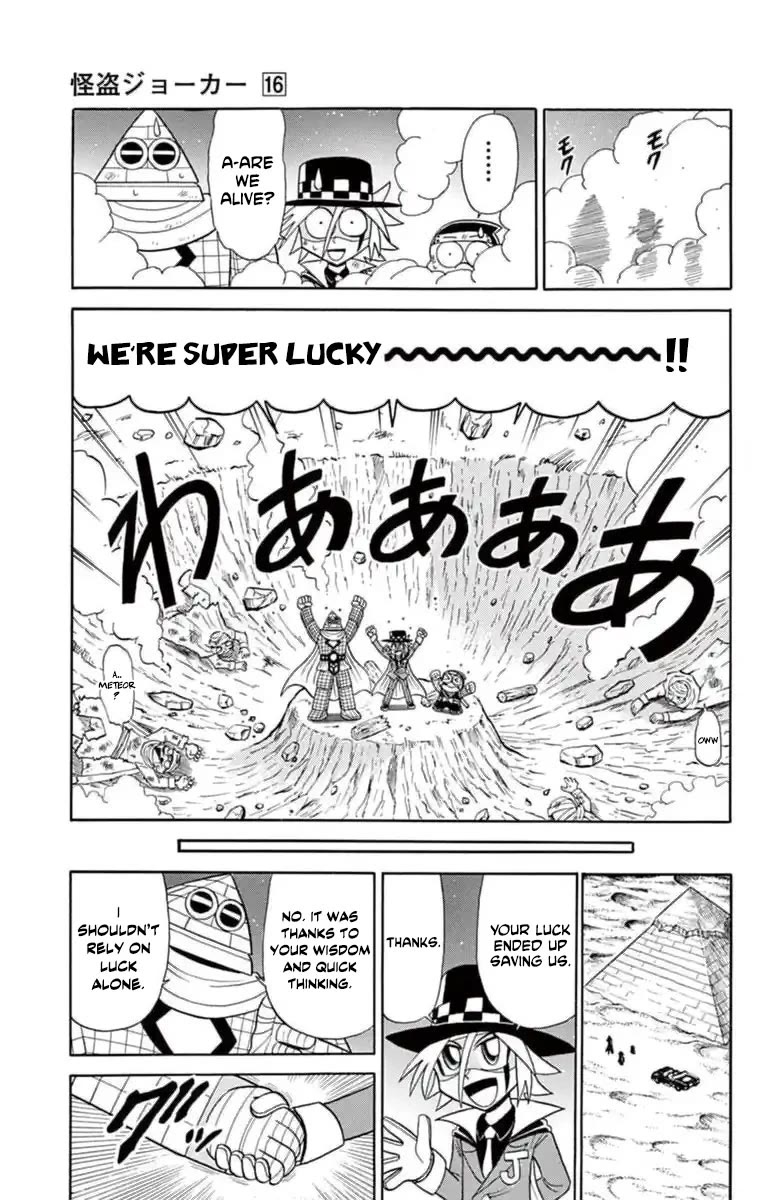 Kaitou Joker Chapter 79 page 33 - Chapter 79: The World's Luckiest Phantom Thief