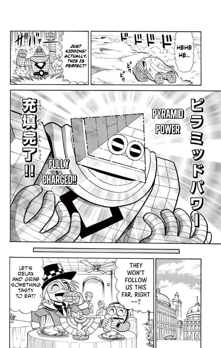 Kaitou Joker Chapter 79 page 6 - Chapter 79: The World's Luckiest Phantom Thief