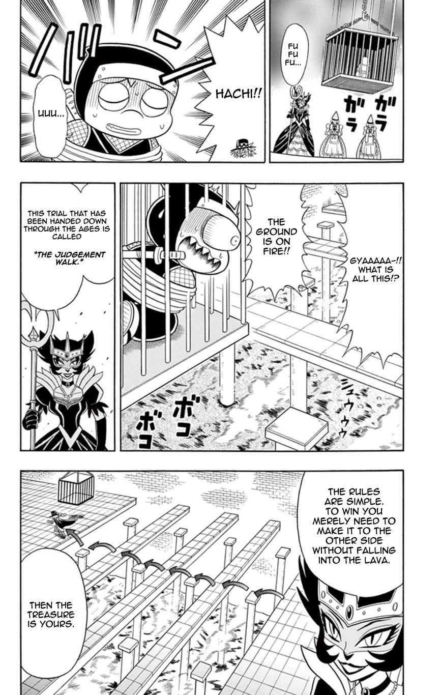 Kaitou Joker Chapter 8 page 16 - Chapter 8
