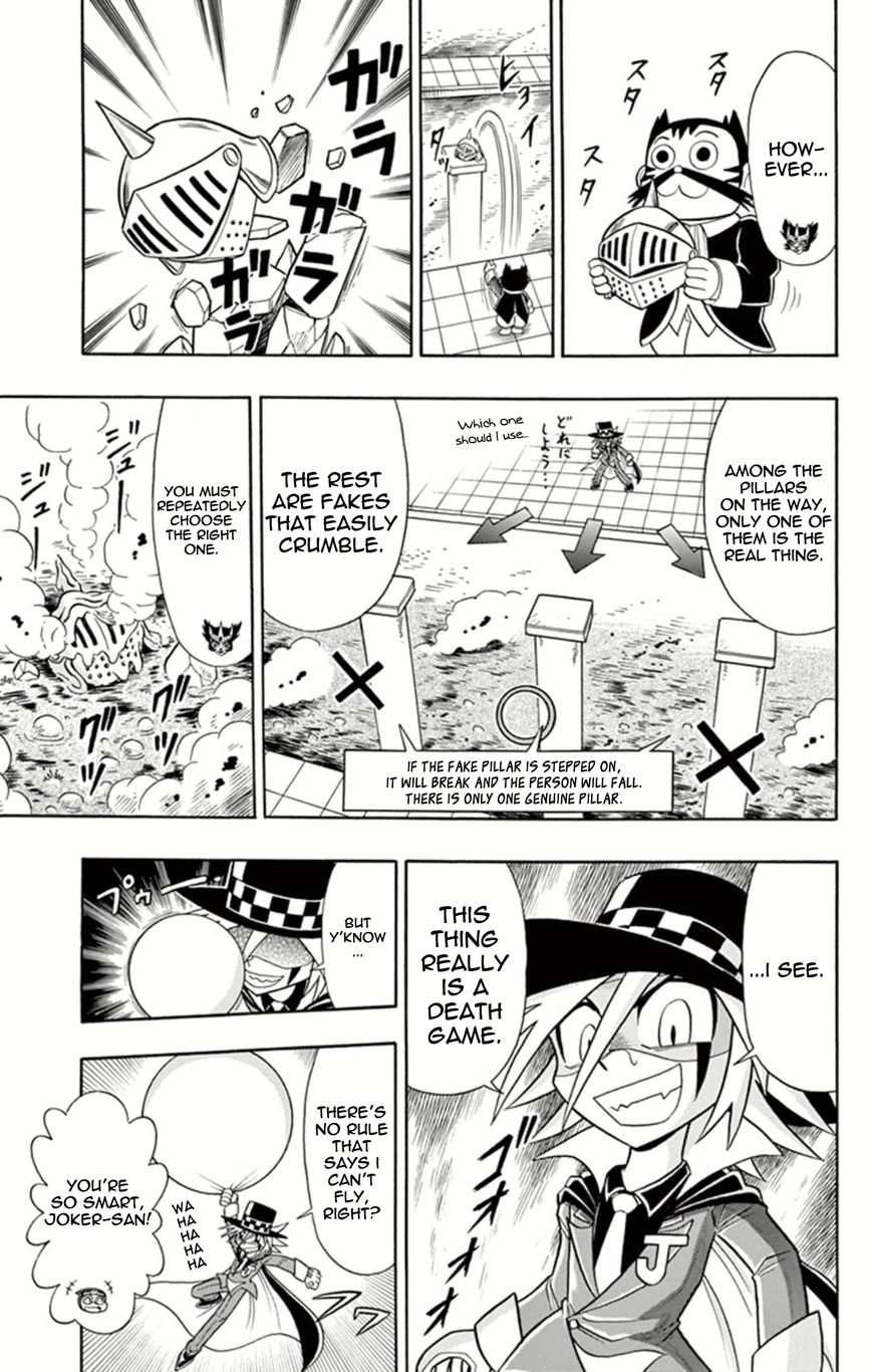 Kaitou Joker Chapter 8 page 17 - Chapter 8