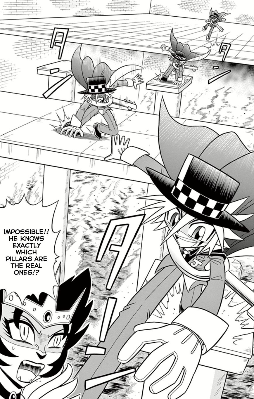 Kaitou Joker Chapter 8 page 21 - Chapter 8