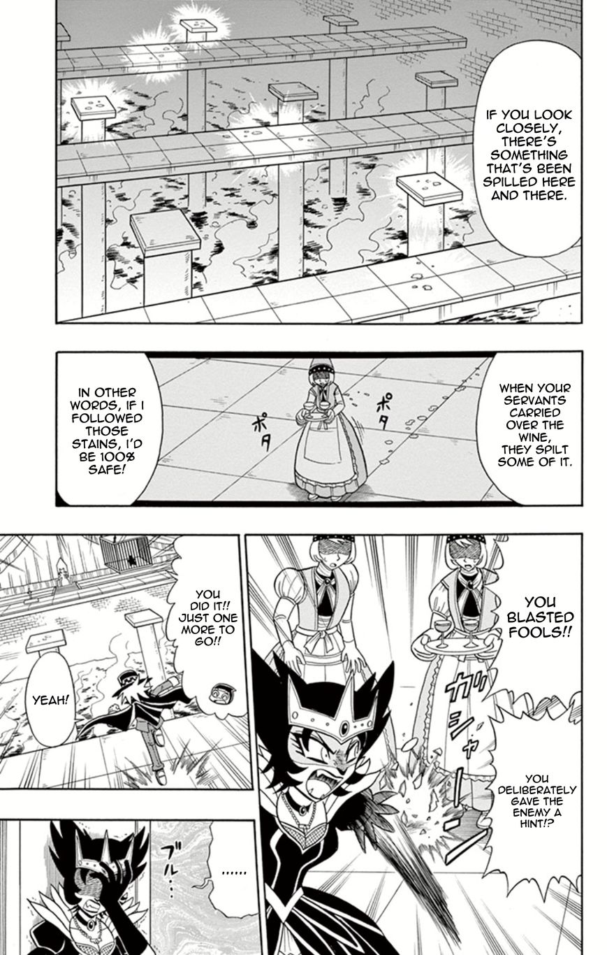 Kaitou Joker Chapter 8 page 23 - Chapter 8
