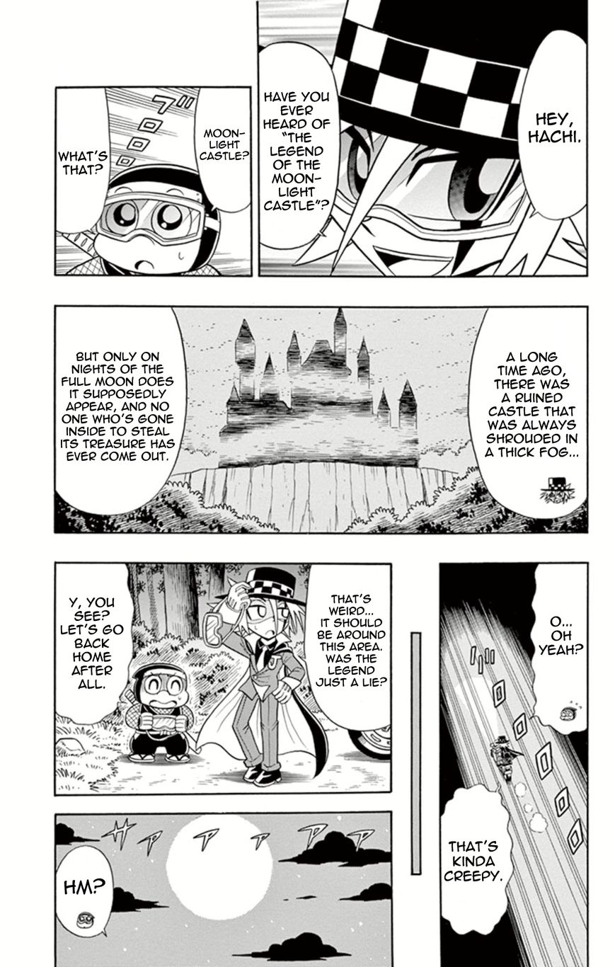 Kaitou Joker Chapter 8 page 3 - Chapter 8