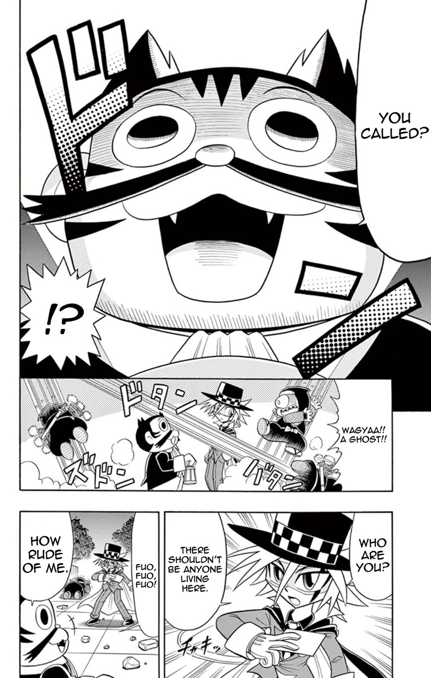 Kaitou Joker Chapter 8 page 6 - Chapter 8