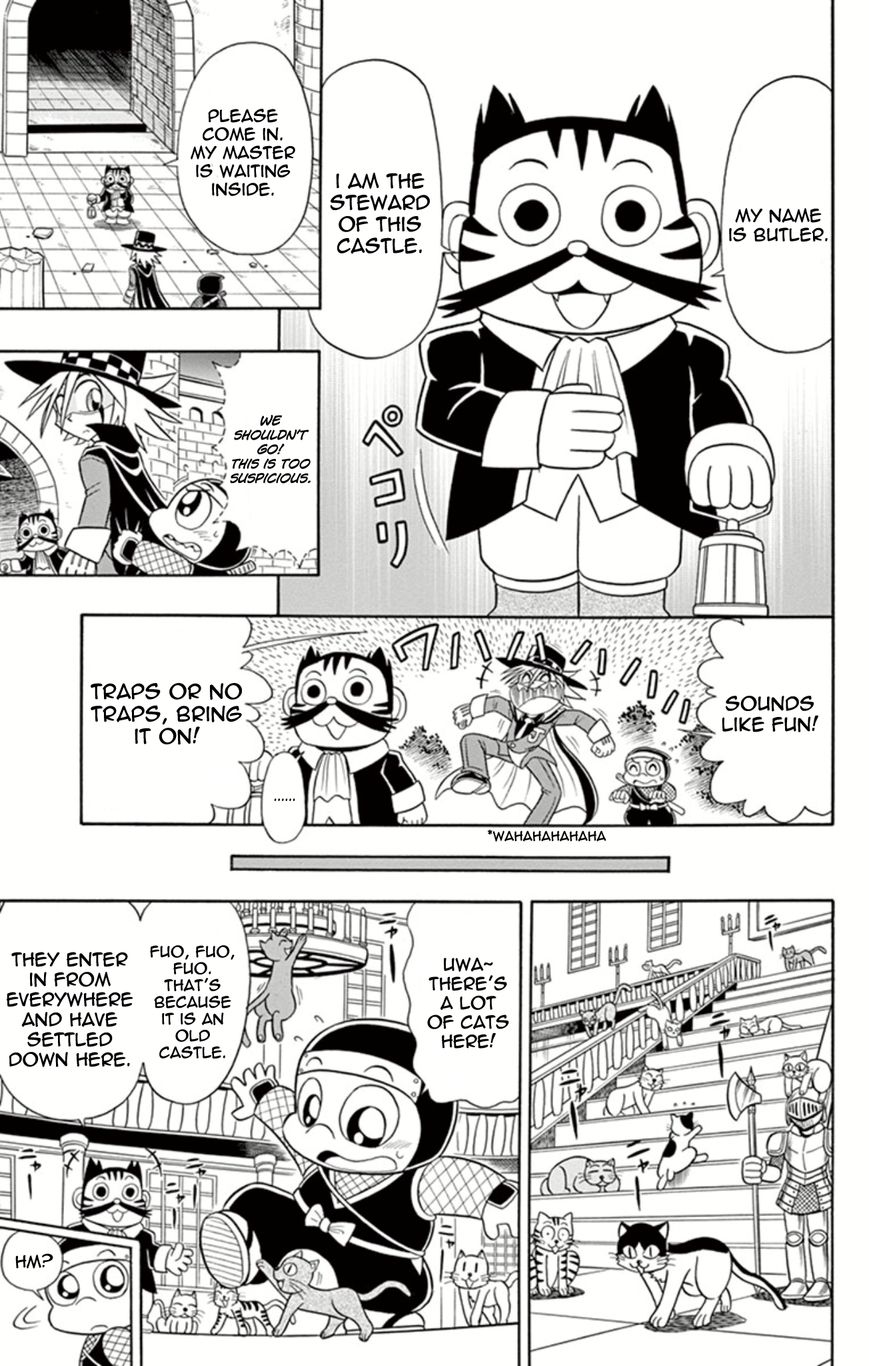 Kaitou Joker Chapter 8 page 7 - Chapter 8
