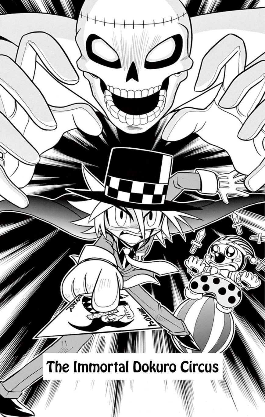 Kaitou Joker Chapter 9 page 1 - Chapter 9