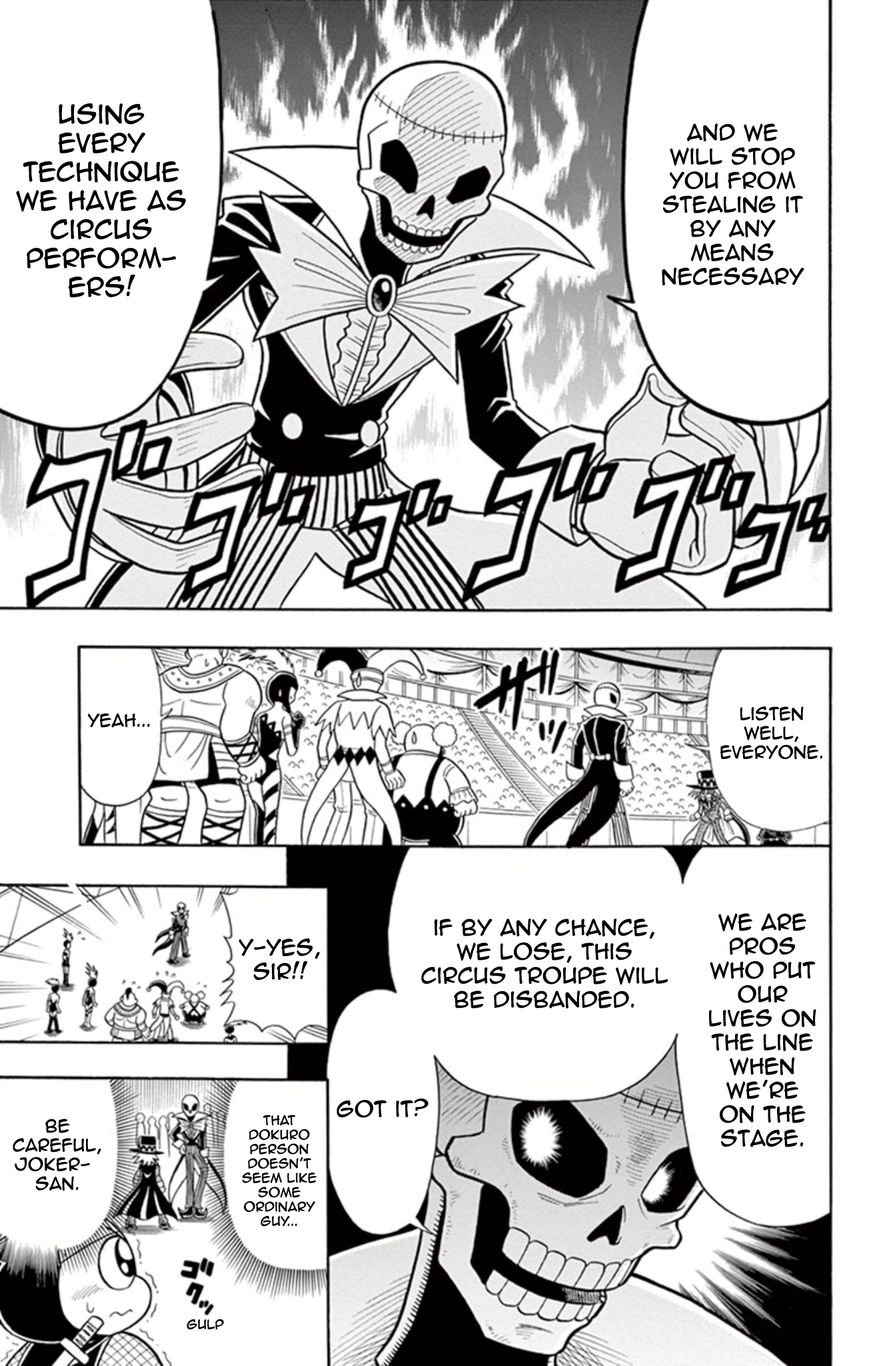 Kaitou Joker Chapter 9 page 17 - Chapter 9