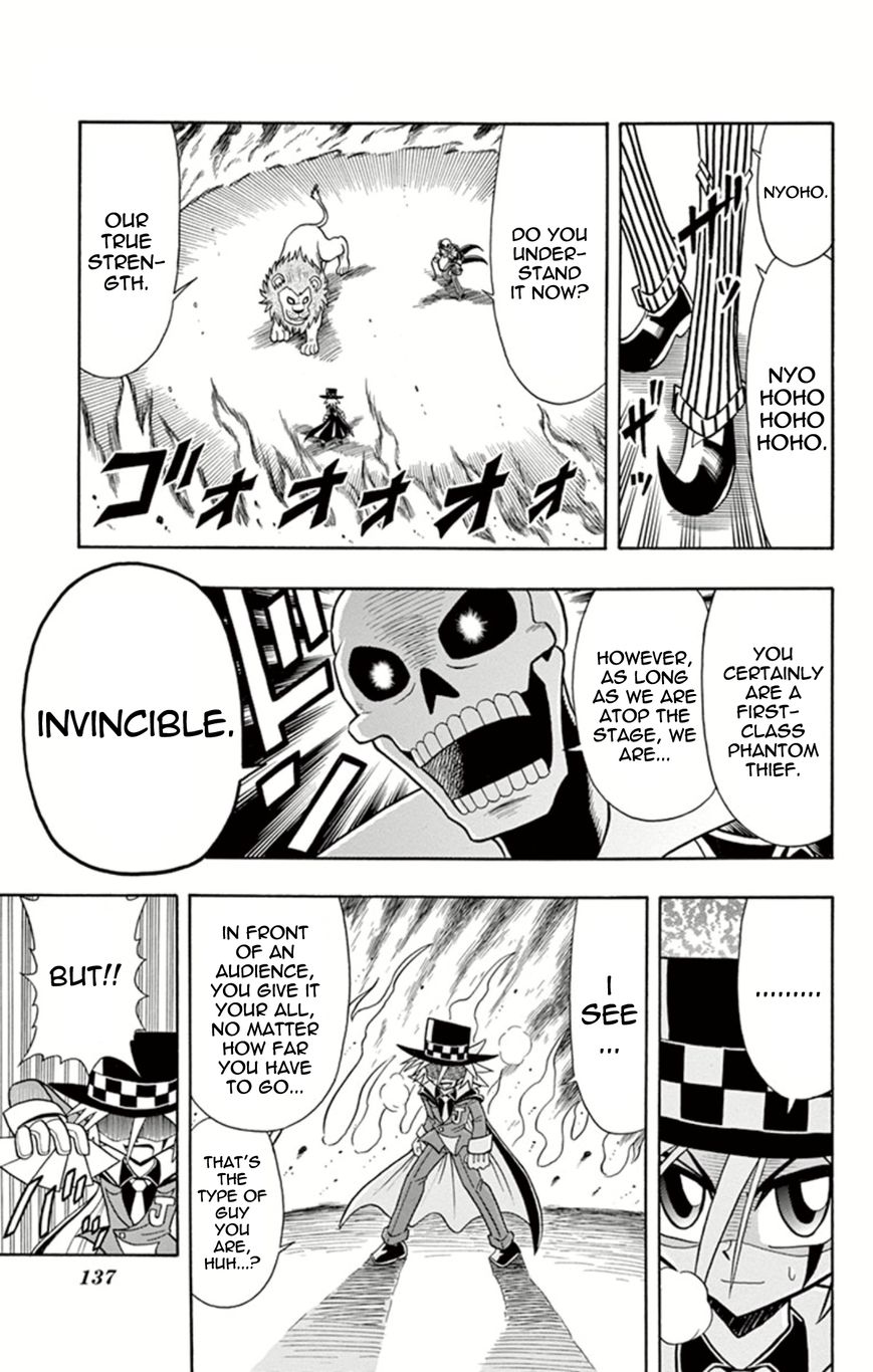 Kaitou Joker Chapter 9 page 25 - Chapter 9