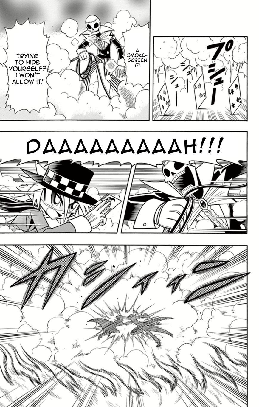 Kaitou Joker Chapter 9 page 27 - Chapter 9