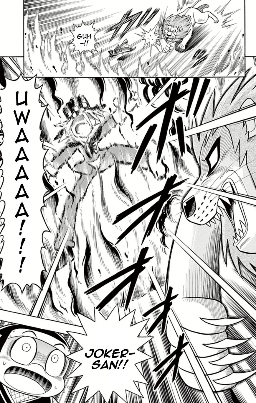 Kaitou Joker Chapter 9 page 29 - Chapter 9