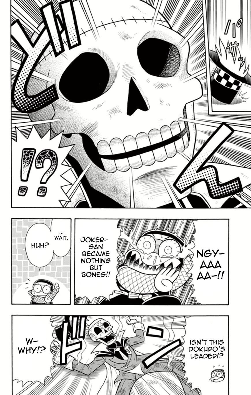 Kaitou Joker Chapter 9 page 32 - Chapter 9