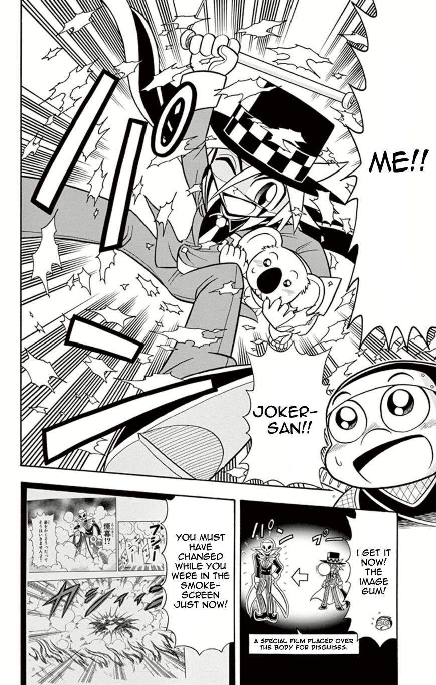 Kaitou Joker Chapter 9 page 34 - Chapter 9