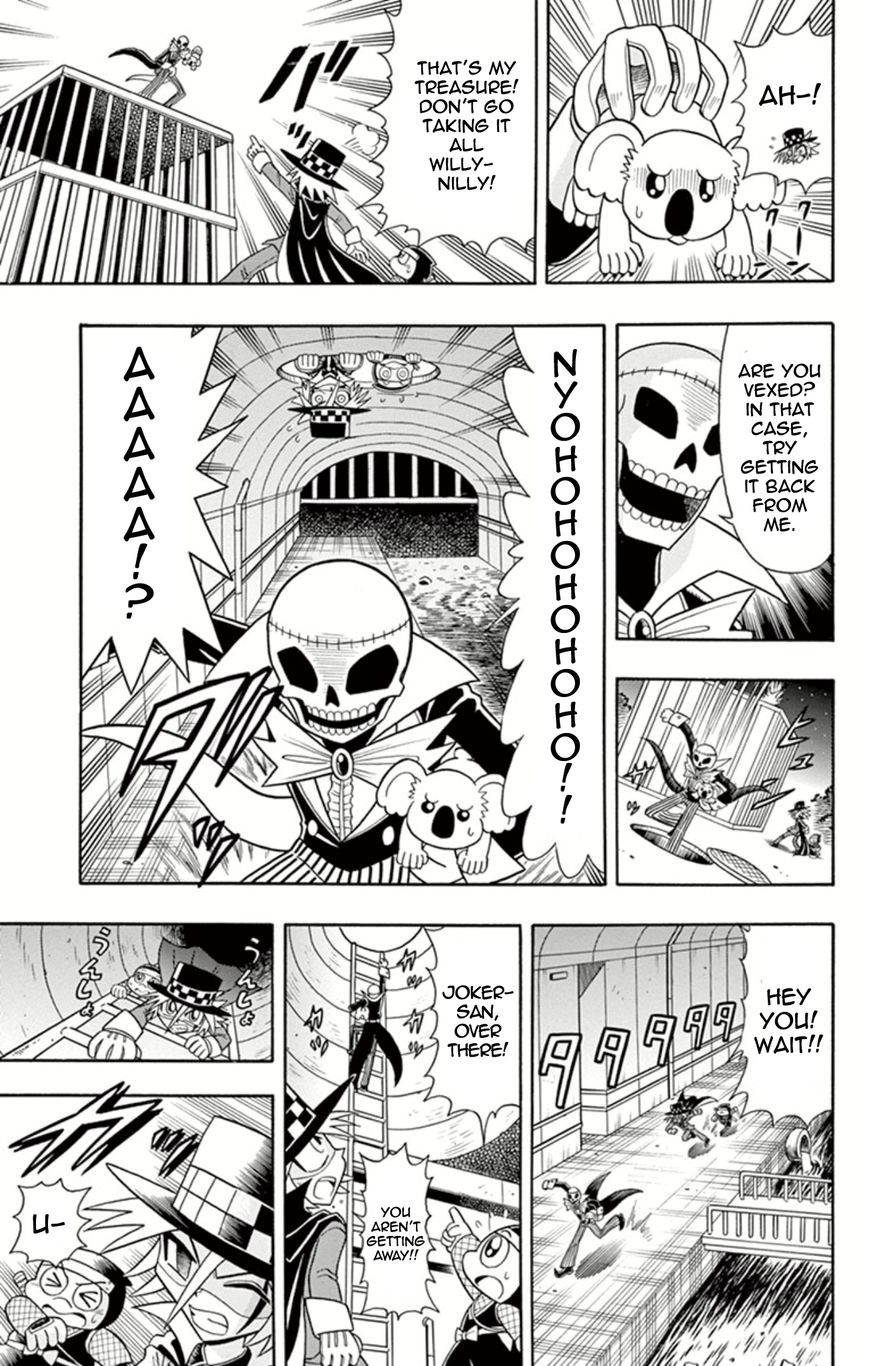 Kaitou Joker Chapter 9 page 5 - Chapter 9