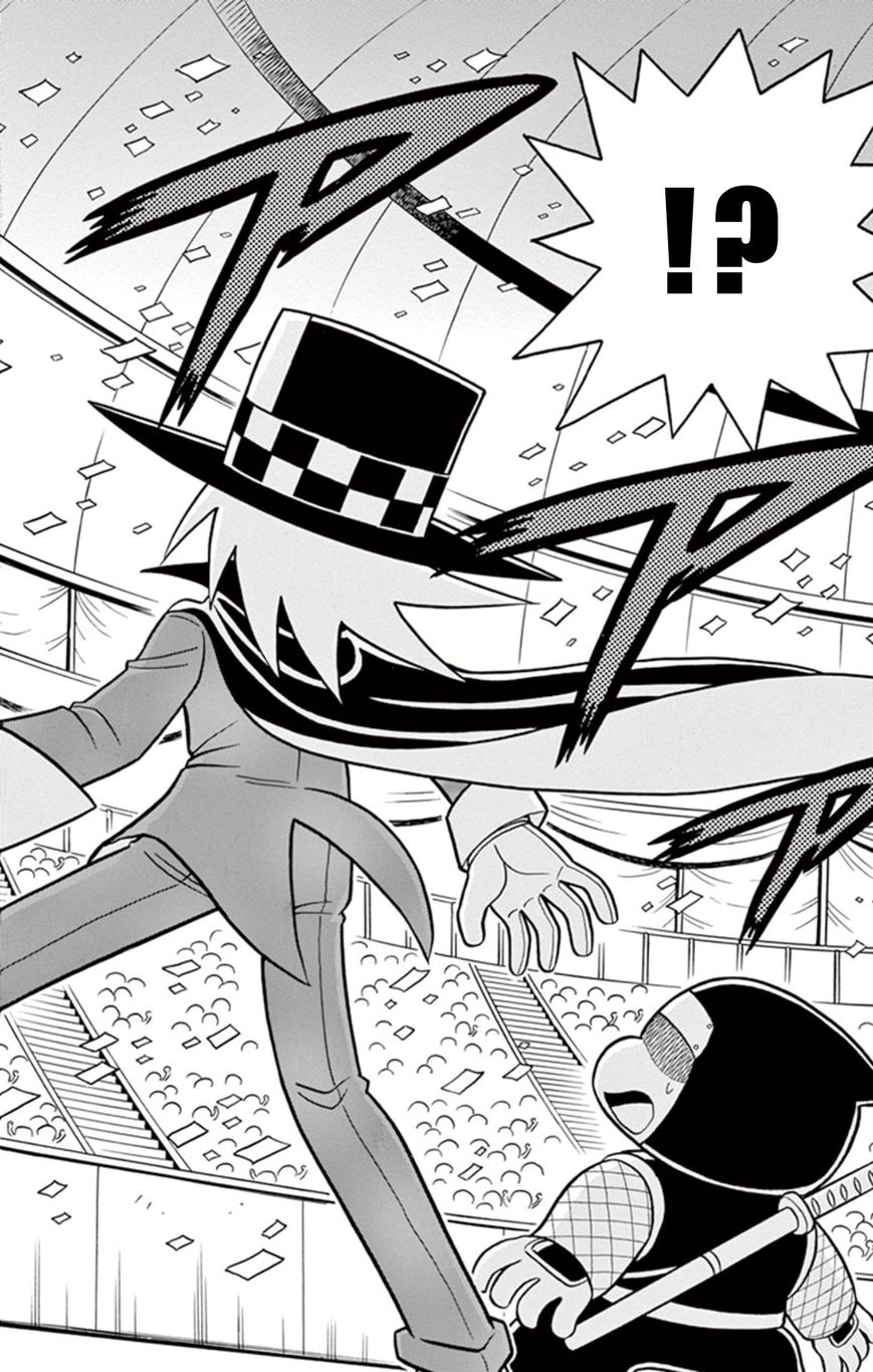 Kaitou Joker Chapter 9 page 6 - Chapter 9