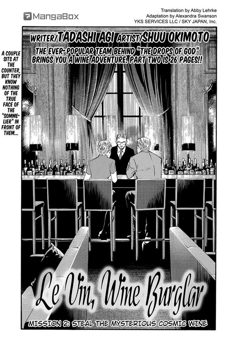Kaitou le Vin Chapter 2 page 1 - Chapter 2